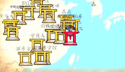 阴阳师9月2日即将公测 核心玩法视频曝光