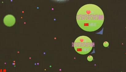 球球大作战生存操作视频 生存不死技巧分享