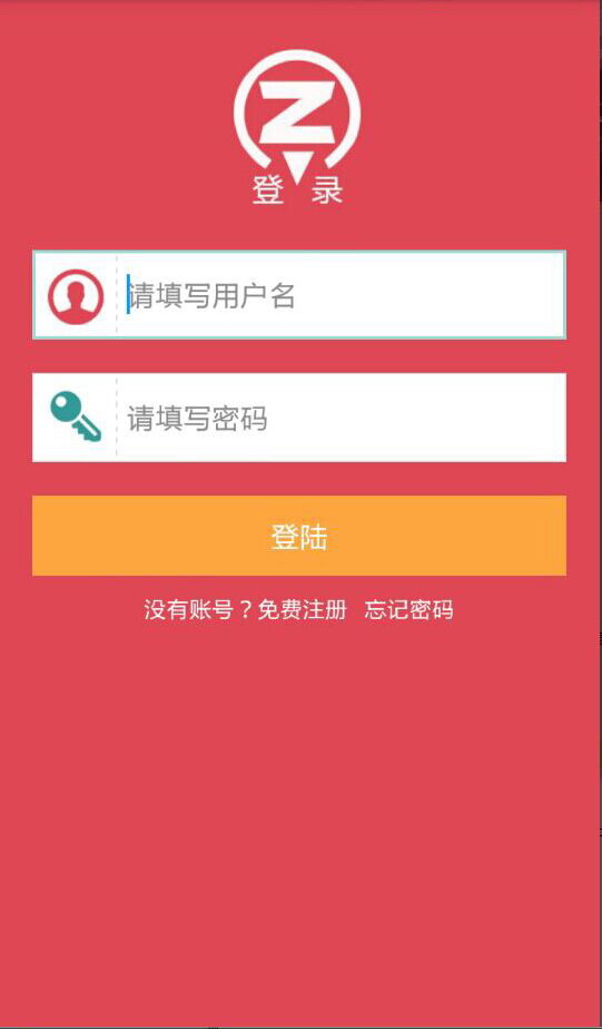 站投网app