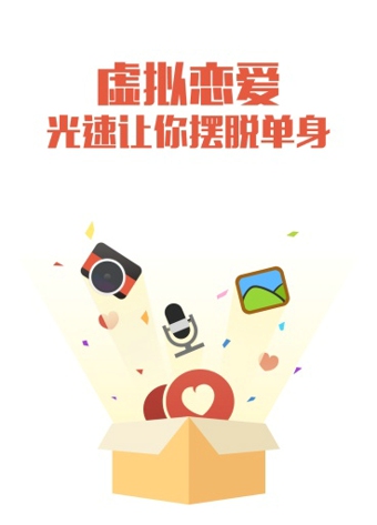 喃喃app
