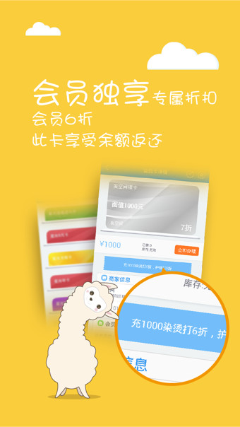 卡保