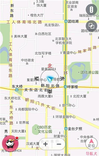 导航犬