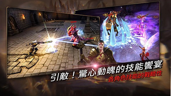 血色突袭