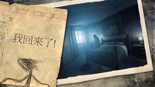 恐惧