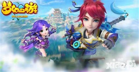 梦幻西游手游魔王可以秒几?魔王寨也能秒7吗