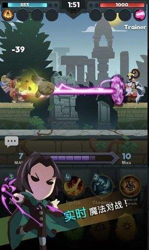 大魔法师：决斗