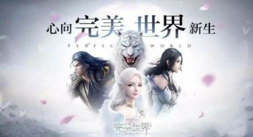 完美世界手游魔羽芒技能怎么加点？魔羽芒技能加点推荐