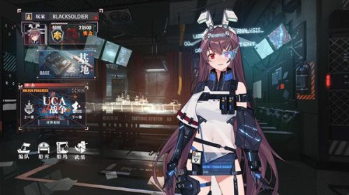 代号海岸线攻略大全 代号海岸线新手少走弯路必看攻略