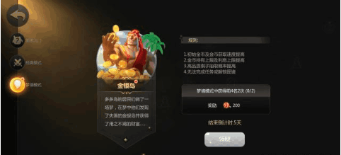 AD68A5E9s0CBFs432as8A5Ds7750A926A5EE.png