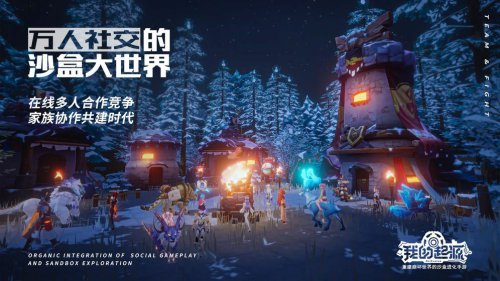 我的起源焚焱要塞打法攻略 希拉瓦狂炎怎么打[多图]图片2