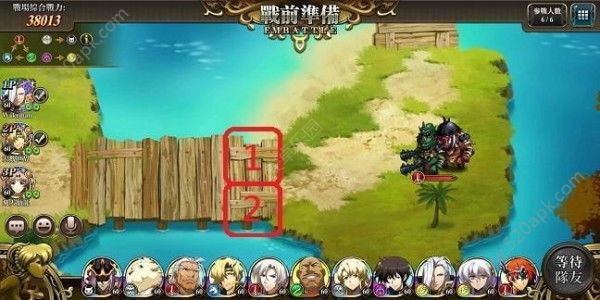 梦幻模拟战手游65级协力战怎么打？65级协力战打法攻略[多图]图片7