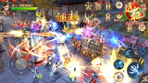 新职业蜀山参见！《远征手游》新资料片10月26日上线
