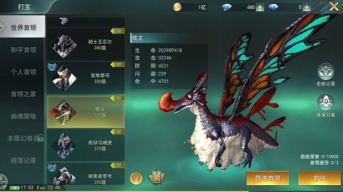 图2.jpg