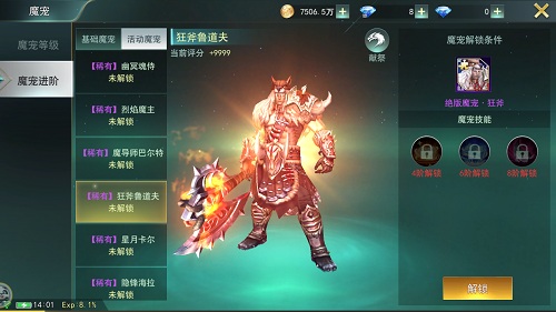 图3.jpg
