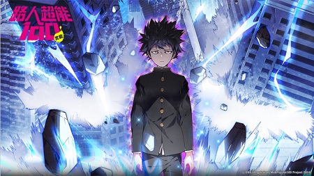 《路人超能100》手游二测公布，测试资格限量放送中