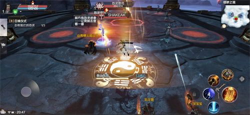 《完美世界》手游今日全平台上线 RPG手游大飞行时代正式降临