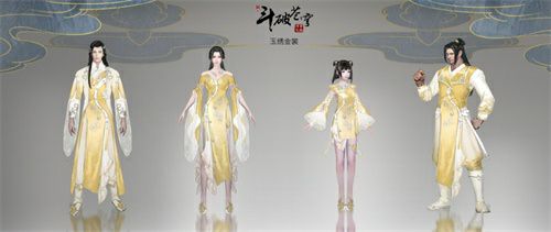 跨服家族赛全服开战《斗破苍穹手游》半周年庆典
