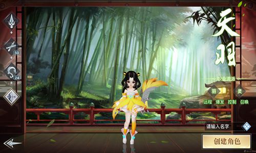 《龙武手游》3大情怀回归,手游重温经典体验