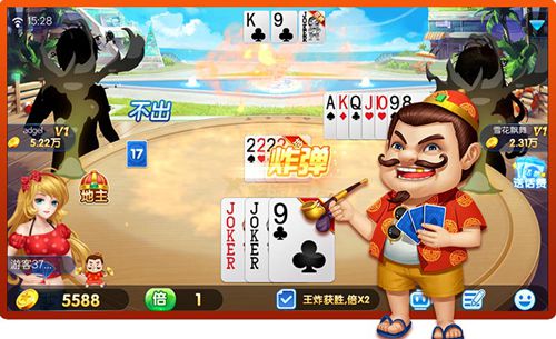 不带节奏带技巧 《地主来了》速度赢牌秘诀