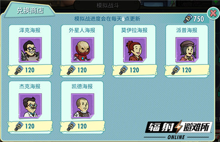7e3681e8d7f76a5f140e1357bae8d3e6.jpg