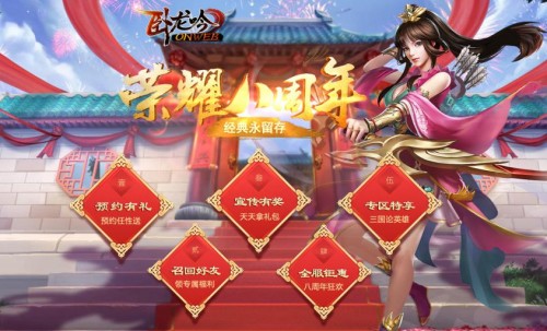 图3.jpg