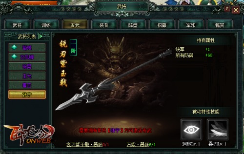 图2.jpg