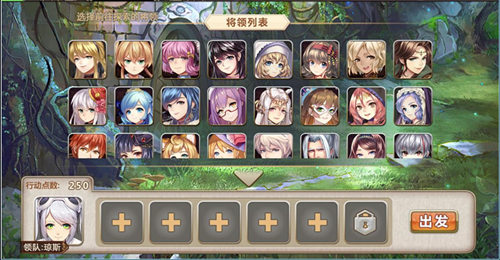 你遇到过神秘商人吗？《姬魔恋战纪》遗迹玩法攻略！