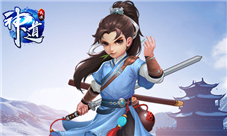 武林混战  我去玩《神道》成就绝世大宗师